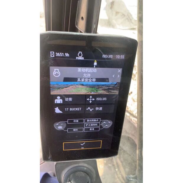 2018 Caterpillar 320-43895379