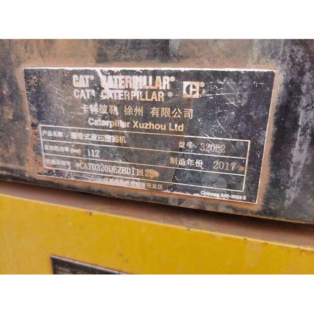 2017 Caterpillar 320D2-43895397
