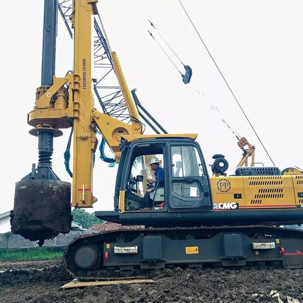 2017 اكس سي ام جي XR280D-43895527