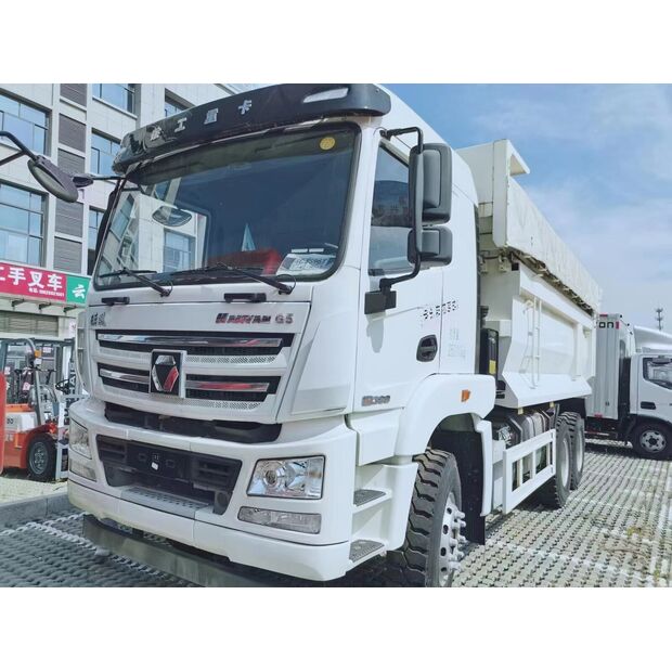 2020 XCMG XGA5250ZLJN5-43895619