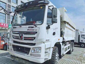 Image for TRUCKS 2020 XCMG XGA5250ZLJN5