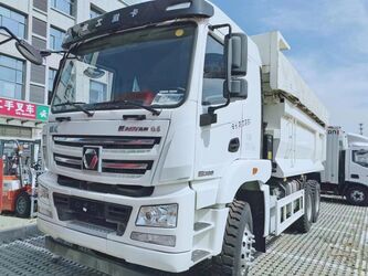 صورة ل شاحنات 2020 اكس سي ام جي XGA5250ZLJN5