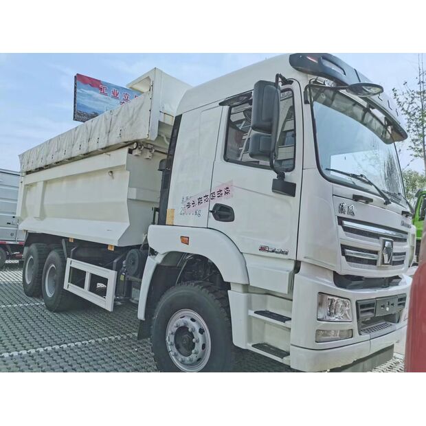 2020 XCMG XGA5250ZLJN5-43895620