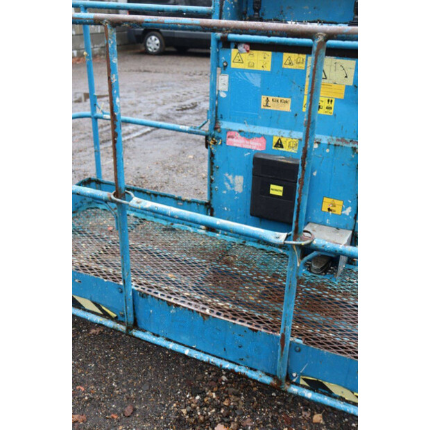 جيني S-65-43896699