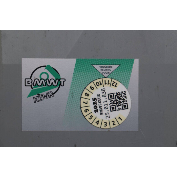 جيني S-65-43896712