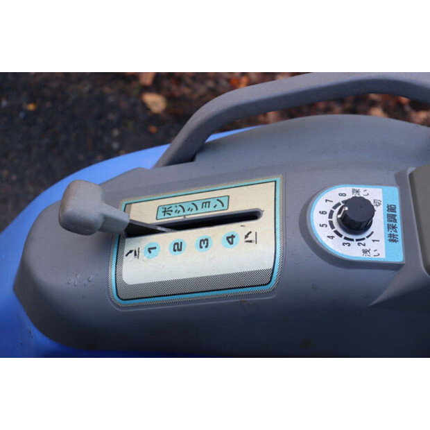 Iseki Sial Hunter 20-43896813