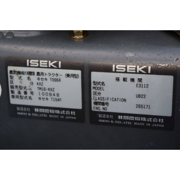 Iseki TM16-43897200