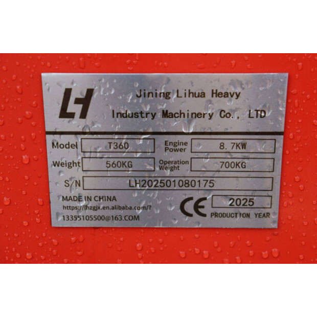 2025 RY T360-43897435