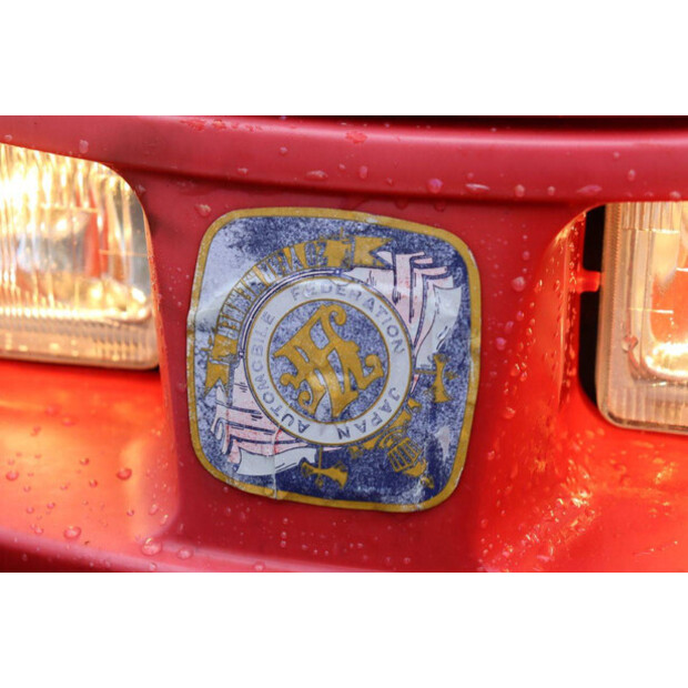 يانمار KE-1D-43898089