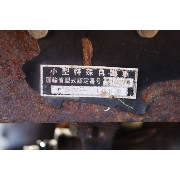 YANMAR F165-43898309