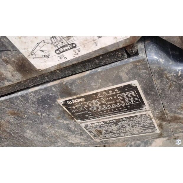 2024 XCMG XE135G-43912138