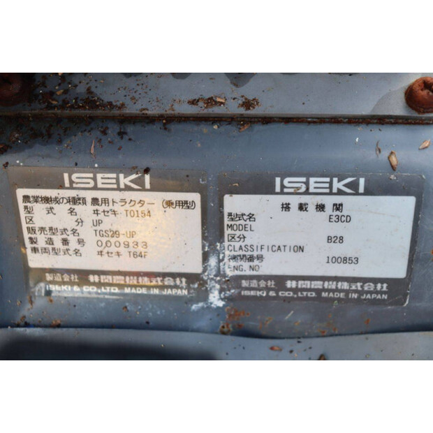 Iseki GEAS 29s-43914089