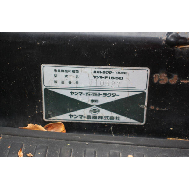 YANMAR F155D-43914494