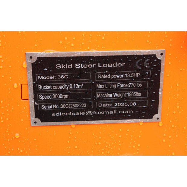 2025 كابتوك 36C-43914868