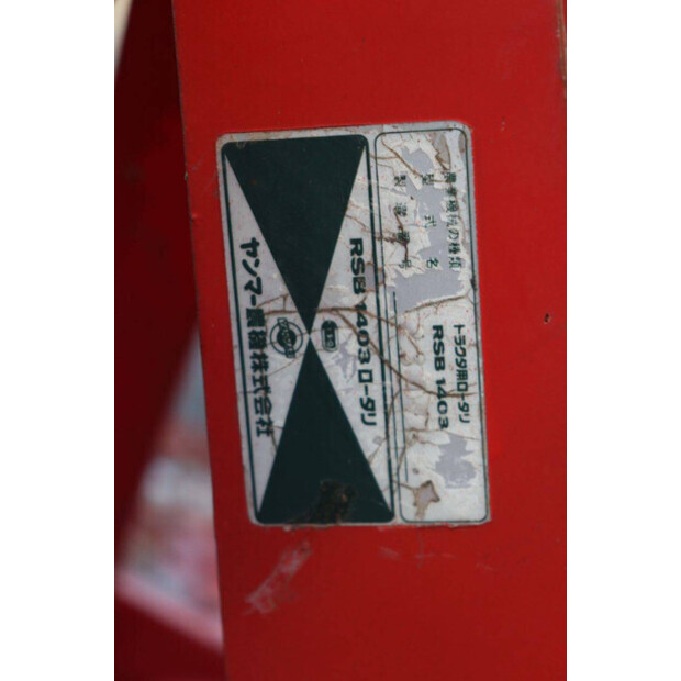 YANMAR RSB 1403-43915046