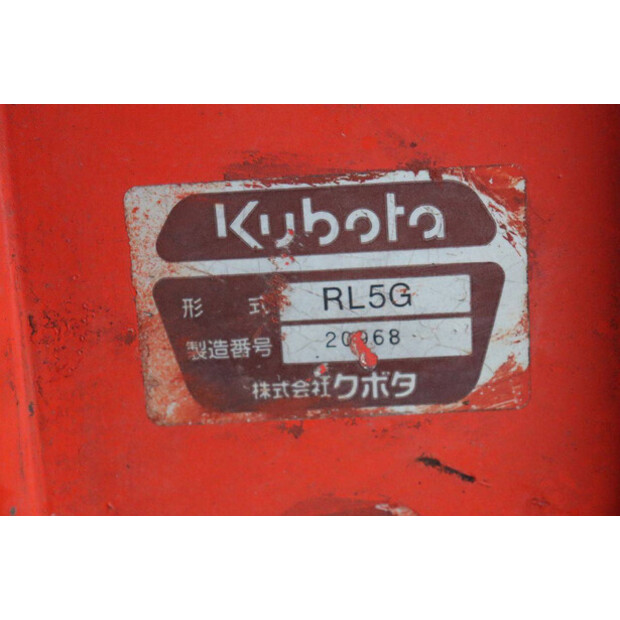 KUBOTA RL5G-43915127