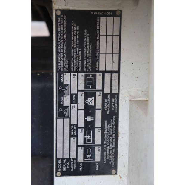 2015 جيه ال جي 1930ES-43917684