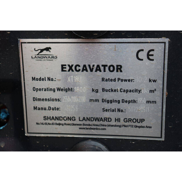 2025 Cougar XT-18U-43934750