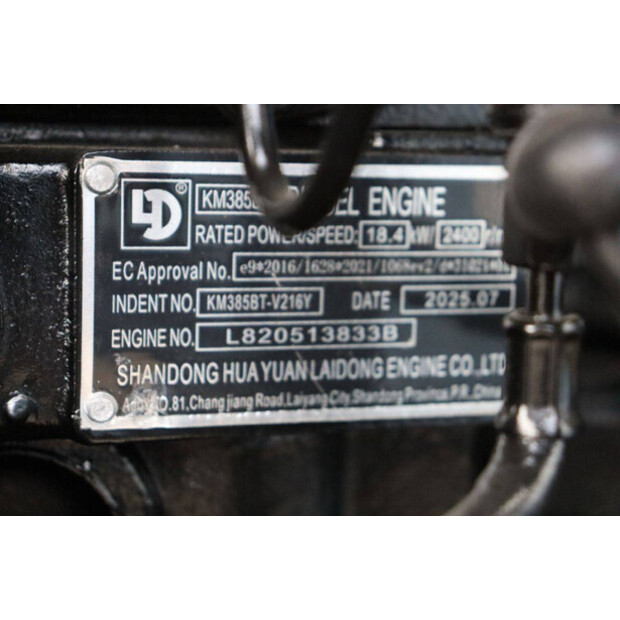 2025 Landward Ranger XT-18U-43934833