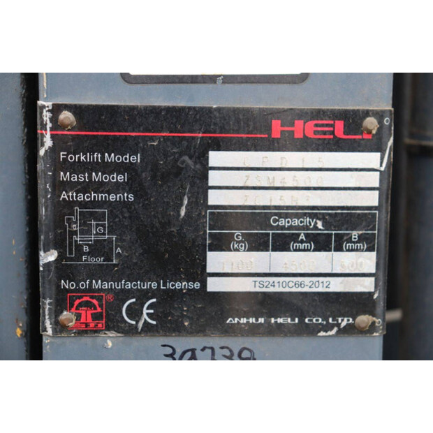 2009 هيلي CPD15-43934942