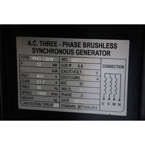 2025 Bauer GFS-12KW-43935005