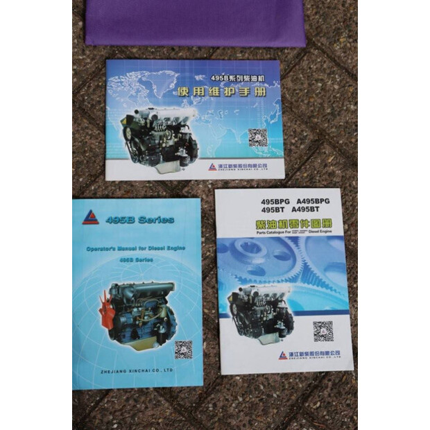 2025 إل تي إم جي FD40-43935435