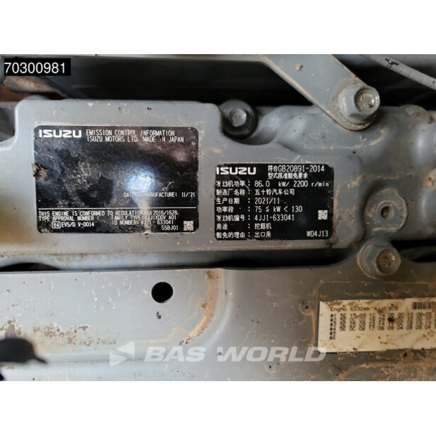 2022 SANY SY155U-43937391