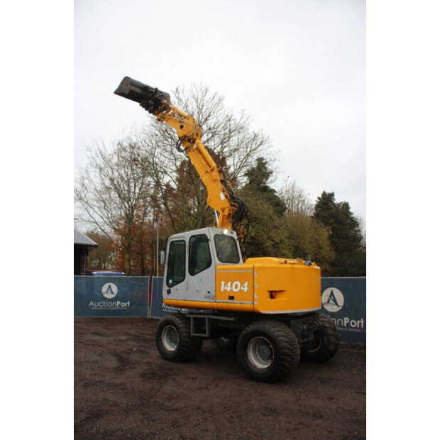 2000 اطلس 1404-43940333