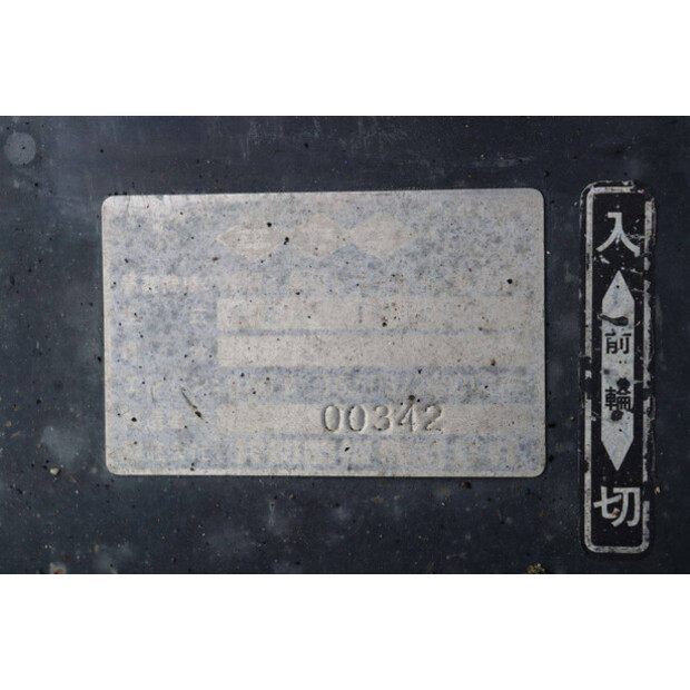 Iseki TU1600-43941425