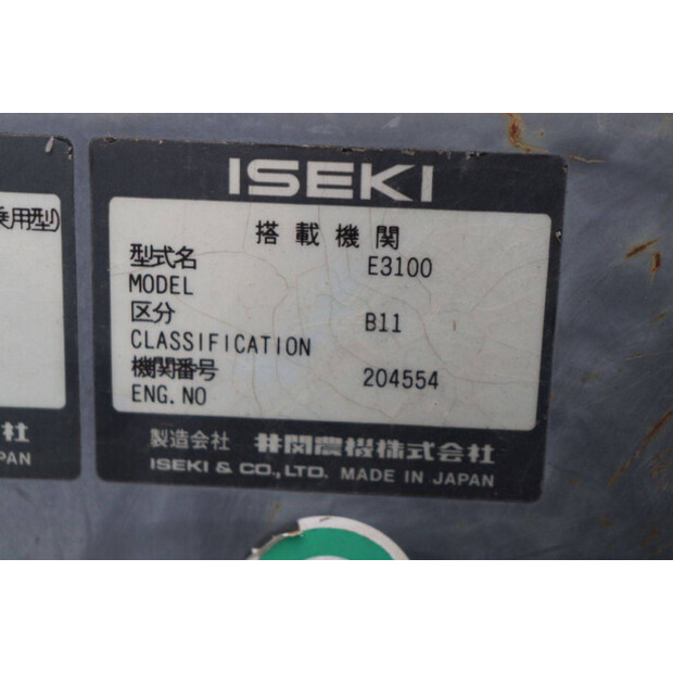 Iseki TM170-43941539