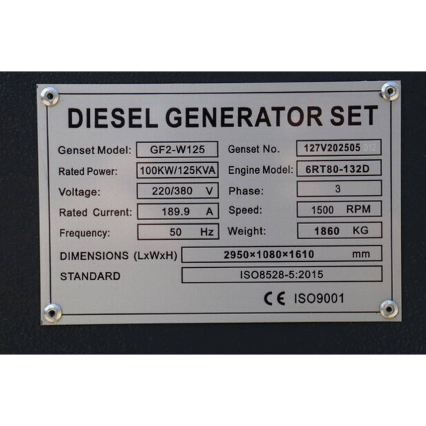 2025 Ricardo GF2-W100-43942716