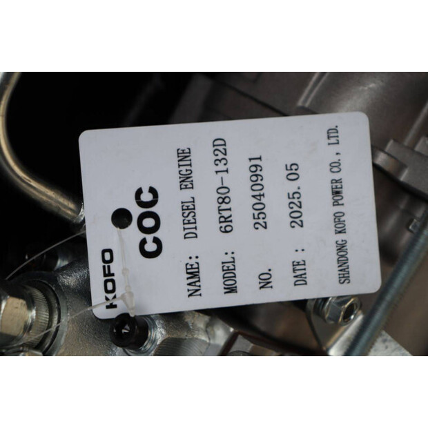 2025 Ricardo GF2-W100-43942732