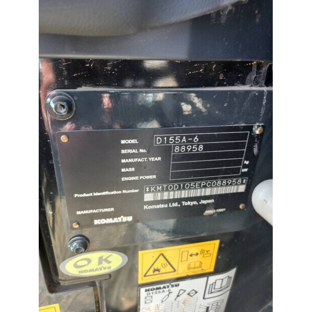 2024 كوماتسو D155A-6R-43943710