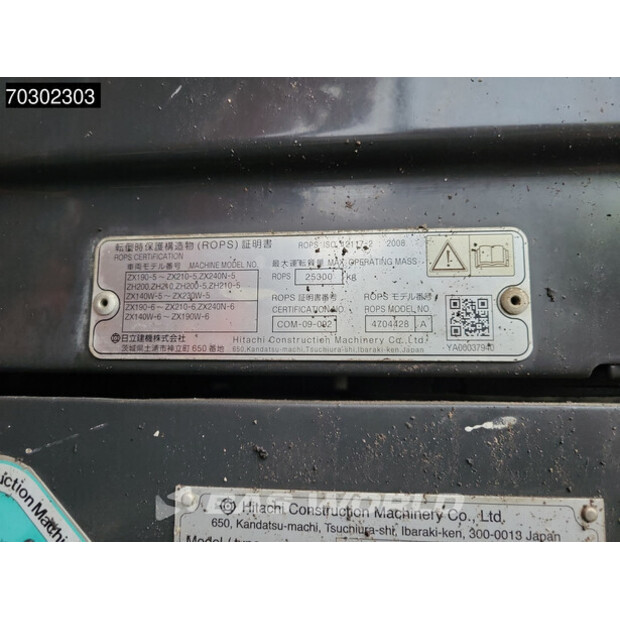 2017 هيتاشى ZX140W-6-43946079