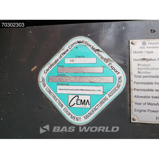 2017 هيتاشى ZX140W-6-43946080