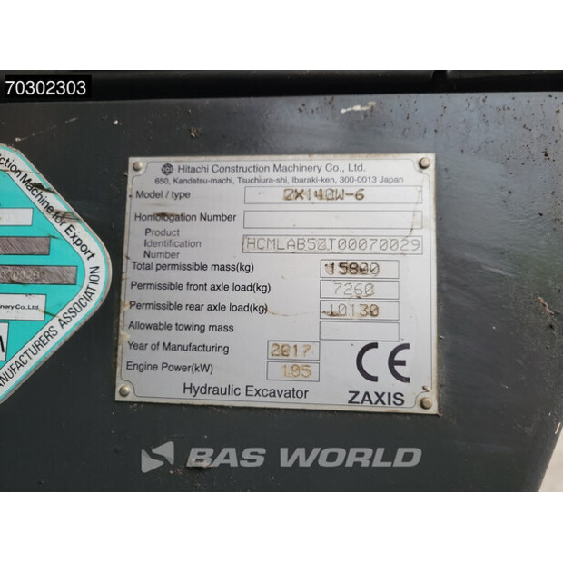 2017 هيتاشى ZX140W-6-43946082