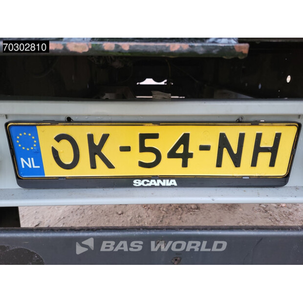 2009 كوجل S24-43946945