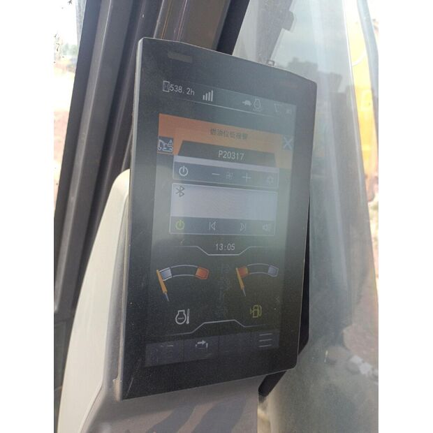 2024 XCMG XE245G-43960120