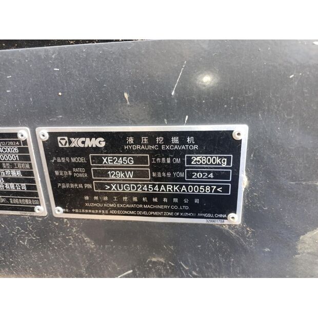 2024 XCMG XE245G-43960124