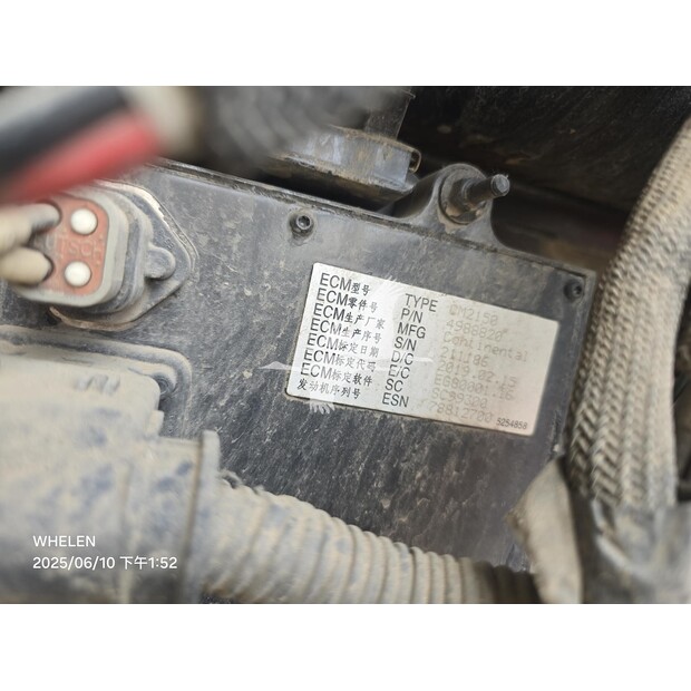 2019 فيرميير NAVIGATOR D60X90 SERIES III-43978293