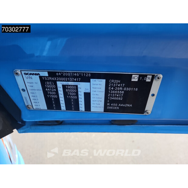 2017 سكانيا R450-43983447