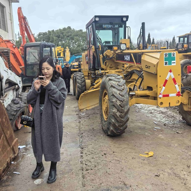 2019 Caterpillar 140H-43988437