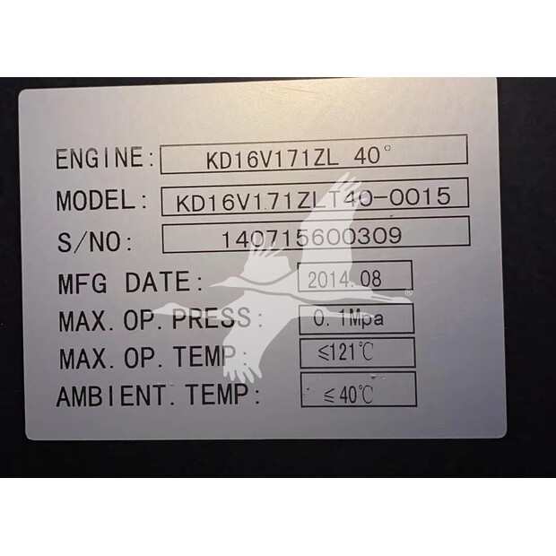 2014 Kipor KDE2500EH3TX-44002064