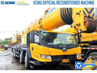 صورة ل 2020 اكس سي ام جي XCT130