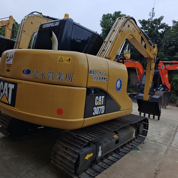 2023 كاتربيلر 307D-44005774