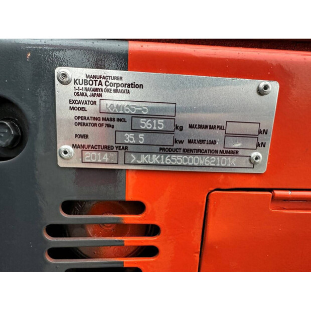 2014 كوبوتا KX165-5-44019111
