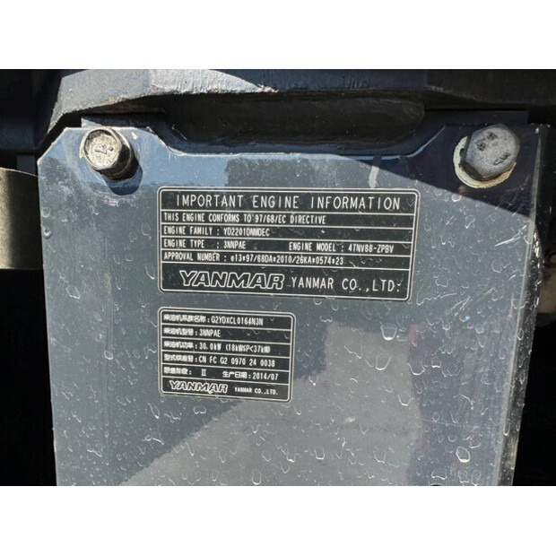 2014 YANMAR ViO45-6B-44019377