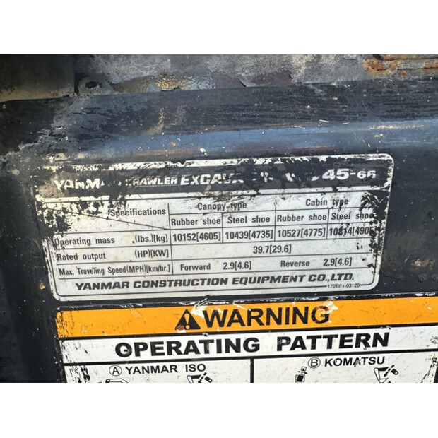 2014 YANMAR ViO45-6B-44019384