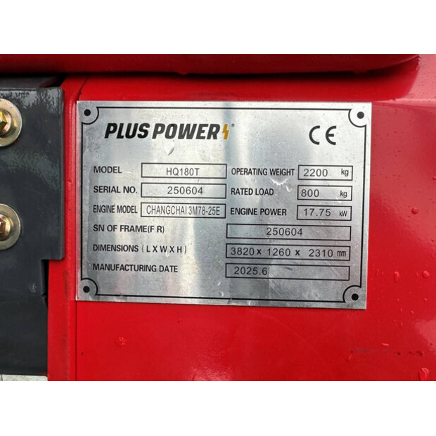 2025 Plus Power HQ180T-44019746