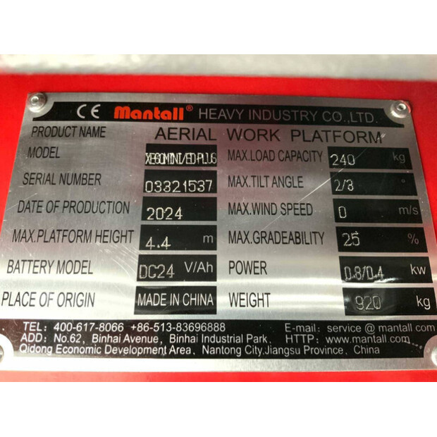 2024 Mantall XE-60 Mini-44020557